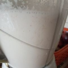 A picture of Coconut Milk #mystaplefoodrecipecontest.