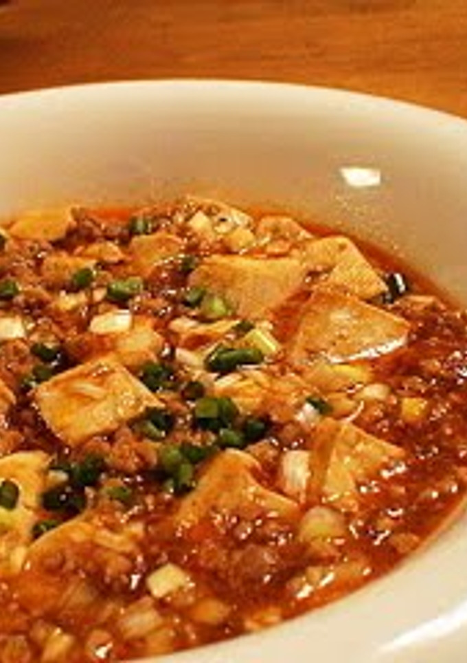 A picture of Basic Mapo Tofu.