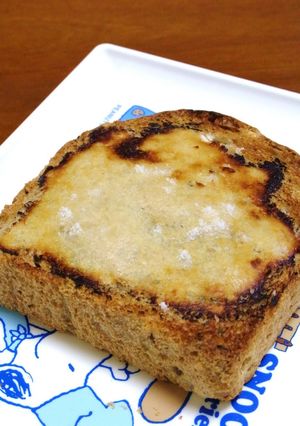 A picture of [Bread] I can't believe it's not cheese! Toast with Sake Lees.