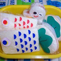 Kindergarten Bento (Flying Carp Sandwiches) A picture of Kindergarten Bento (Flying Carp Sandwiches).