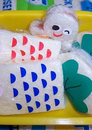 A picture of Kindergarten Bento (Flying Carp Sandwiches).