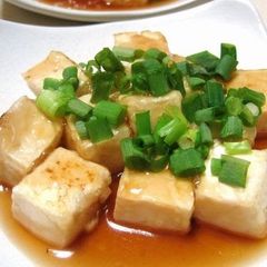 Agedashi Tofu in a Single Frying Pan A picture of Agedashi Tofu in a Single Frying Pan.