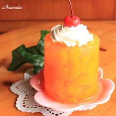 A picture of Mikan Tangerine Jello.