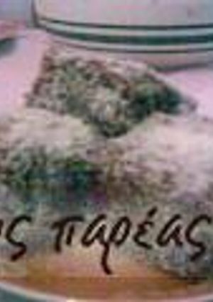Φωτογραφία της συνταγής Κεκάκια σοκολάτας με ινδοκάρυδο