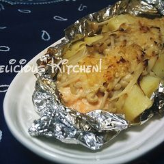 Baked Salmon, Mushrooms and Chunky Potatoes in Foil with Miso and Mayonnaise A picture of Baked Salmon, Mushrooms and Chunky Potatoes in Foil with Miso and Mayonnaise.