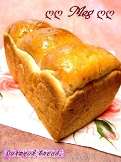 A picture of Fluffy & Moist Oatmeal Bread.