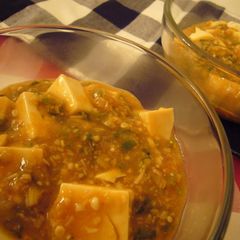 A picture of Meatless Mapo Doufu.