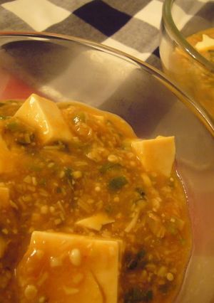 A picture of Meatless Mapo Doufu.