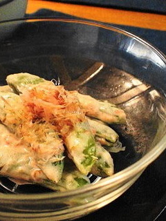 A picture of Snap Peas with Umeboshi & Mayonnaise.