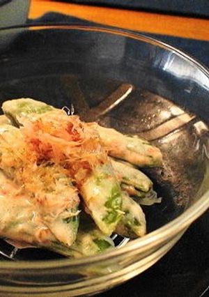 A picture of Snap Peas with Umeboshi & Mayonnaise.