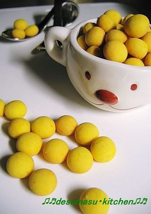 A picture of For Kids with Food Allergies Kabocha Baby Biscuits.