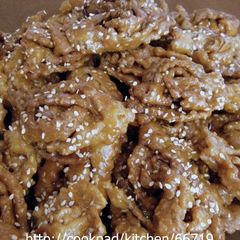 A picture of Moroccan Chebakia (Sesame Cookies with Honey) for Ramadan.