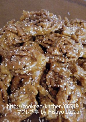 A picture of Moroccan Chebakia (Sesame Cookies with Honey) for Ramadan.