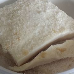 A picture of Salted Belly Fat.