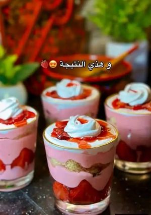 صورة لوصفة تحلية الكؤوس ذوق الفراولة
