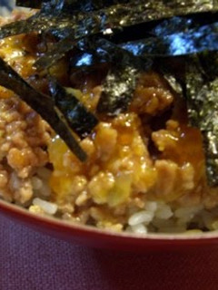 A picture of Quick and Easy Ground Pork Rice Bowl.