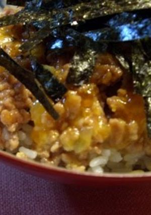 A picture of Quick and Easy Ground Pork Rice Bowl.