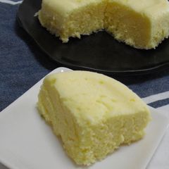 A picture of Aromatic Cheese Steamed Bread in the Microwave.