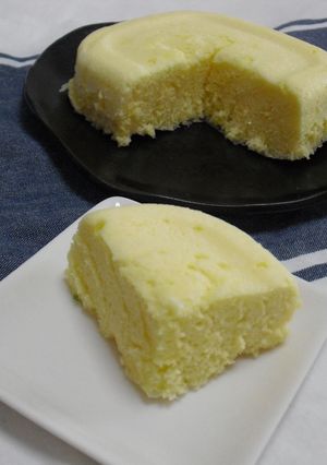 A picture of Aromatic Cheese Steamed Bread in the Microwave.