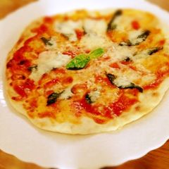 A picture of Quick & Authentic Pizza.