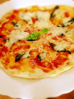 A picture of Quick & Authentic Pizza.