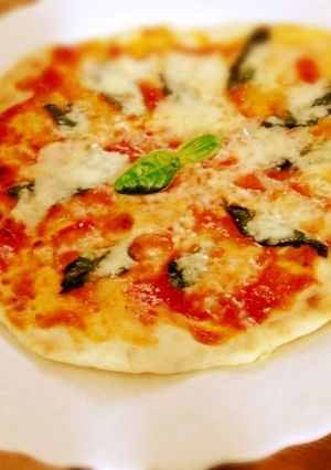A picture of Quick & Authentic Pizza.