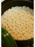 Macrobiotic Brown Rice Cooked with a Staub Cocotte