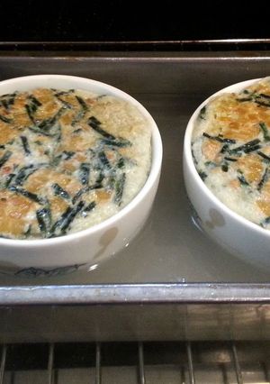 A picture of Season Steamed Eggs.