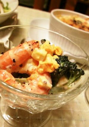 A picture of Broccoli and Shrimp Tartare Salad.
