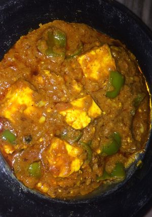 A picture of Kadhi Panner.