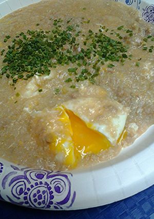 A picture of All in one grits pot.