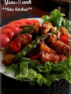A picture of Sweet & Salty Chicken Stir-Fry Using White Chicken Meat.