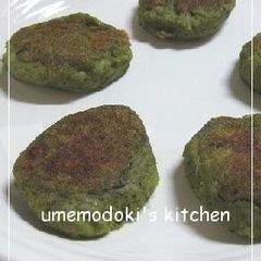 Basil Pesto Potato Fritters A picture of Basil Pesto Potato Fritters.