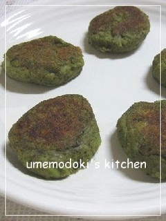 A picture of Basil Pesto Potato Fritters.