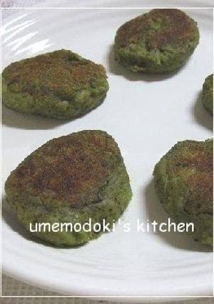 A picture of Basil Pesto Potato Fritters.