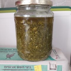 Chimichurri (Argentinian green sauce) A picture of Chimichurri (Argentinian green sauce).