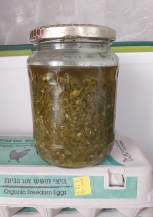 A picture of Chimichurri (Argentinian green sauce).