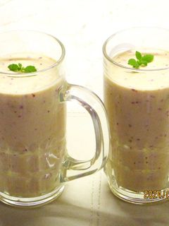Őszibarackos turmix recept fotója