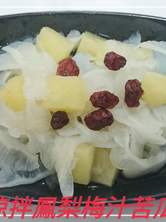 涼拌鳳梨梅汁苦瓜(簡單料理) 的食譜成品照片