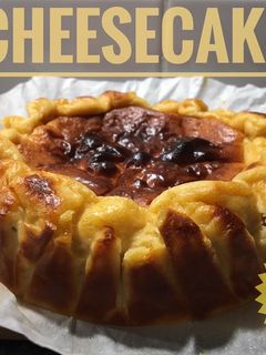 Una foto de Tarta de queso “cheeseCake” con 5% de panela
