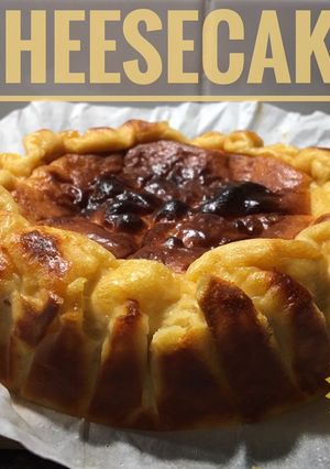 Una foto de Tarta de queso “cheeseCake” con 5% de panela