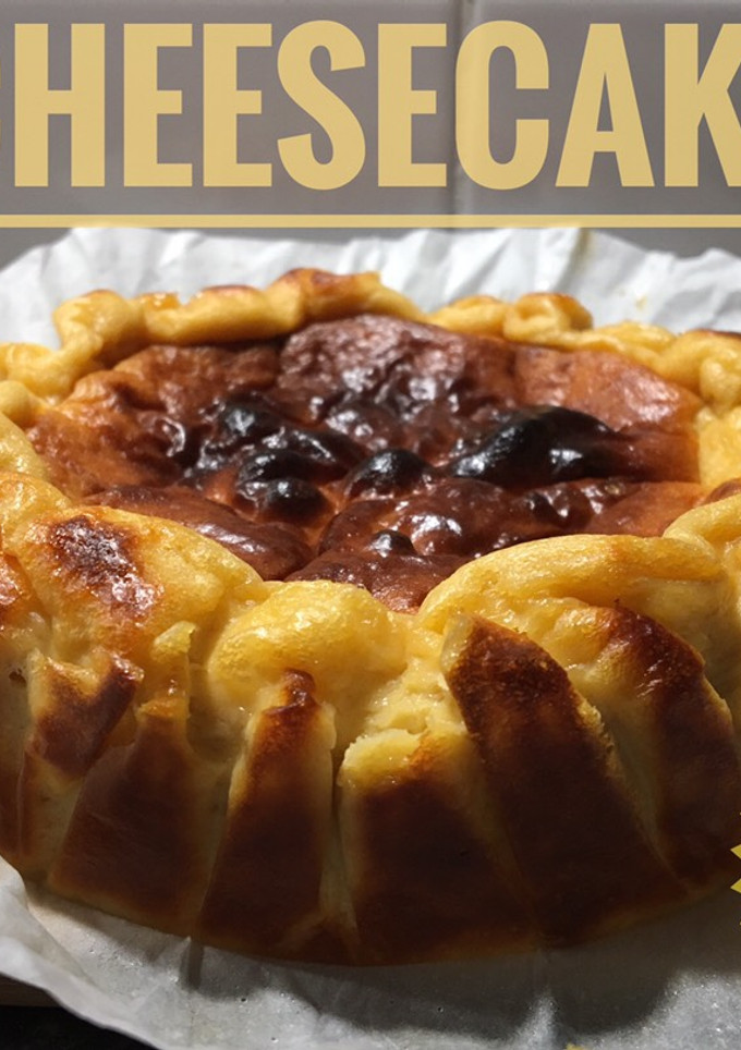 Una foto de Tarta de queso “cheeseCake” con 5% de panela