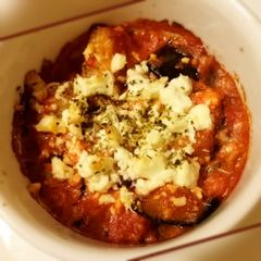 Tomato, aubergine and feta bake A picture of Tomato, aubergine and feta bake.