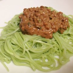 A picture of Vegetarian Dan Dan Noodles with Soy Meat.