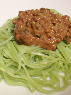 A picture of Vegetarian Dan Dan Noodles with Soy Meat.
