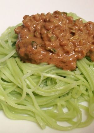 A picture of Vegetarian Dan Dan Noodles with Soy Meat.