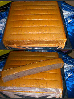 Foto resep Cake ubi ungu