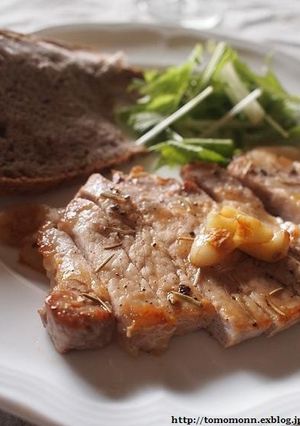 A picture of Apple & Rosemary Sautéed Pork.
