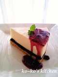Mild No-bake Cheesecake