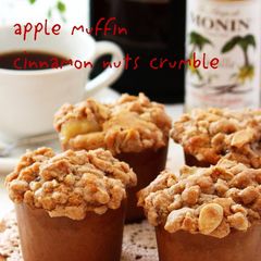 A picture of Cinnamon Nut Crumble Apple Muffins.
